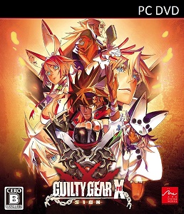 Guilty Gear Xrd SIGN ราคาถูก